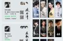老字号的破圈密码：三代传承遇上柠檬革命