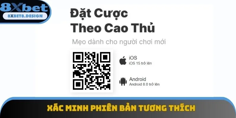 Xác minh phiên bản tương thích Xác minh phiên bản tương thích