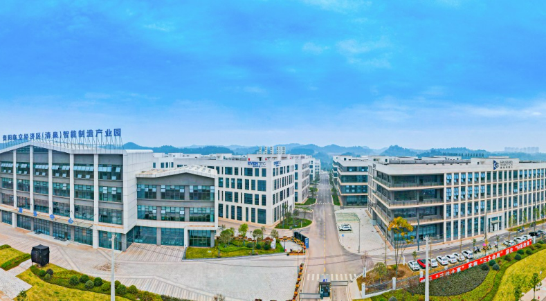 资阳企业积极融入 “双循环”，拓展国内外市场