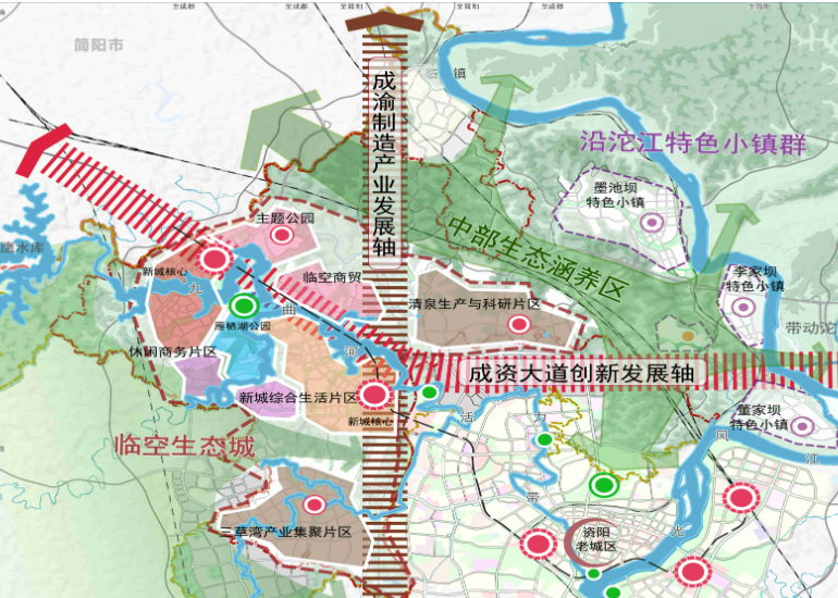 成资临空经济带加速成型 轨道交通产业落子布局